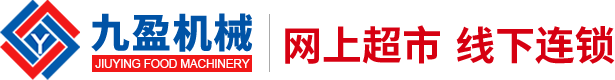 樂(lè)山金源環(huán)保設(shè)備有限公司